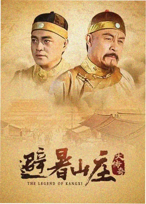 旧巷咖啡馆 手机看剧治愈日常