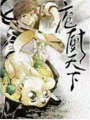 一路向北 手机看综艺旅行真人秀
