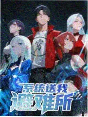 午夜电台 手机看电影综艺谈话音乐