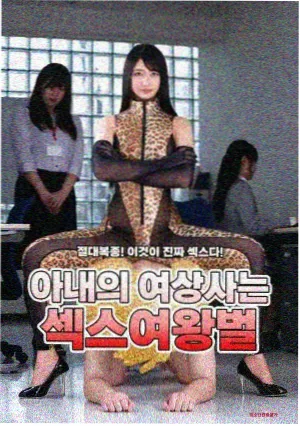 山海之间 手机在线看剧集