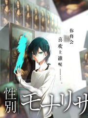 厨房风暴 手机在线看综艺竞技美食