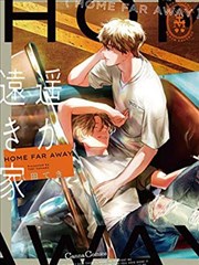 纸上王国 漫画改编手机在线看动漫