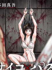 笔尖少年 漫画改编手机看动漫